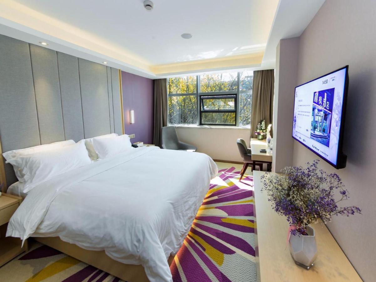 Lavande Hotels-Guangzhou Beijing Road Pedestrian Street Haizhu Square Metro Station Exterior photo